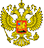 Правительство Российской Федерации